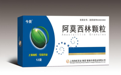 公司“阿莫西林颗粒”产品通过国家仿制药质量和疗效一致性评价