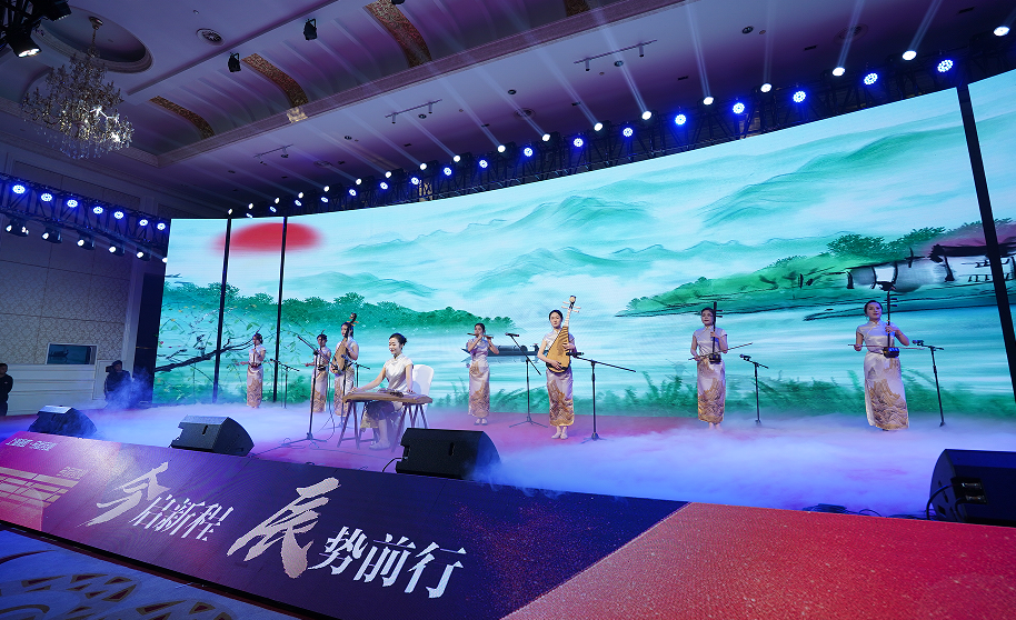 文艺演出