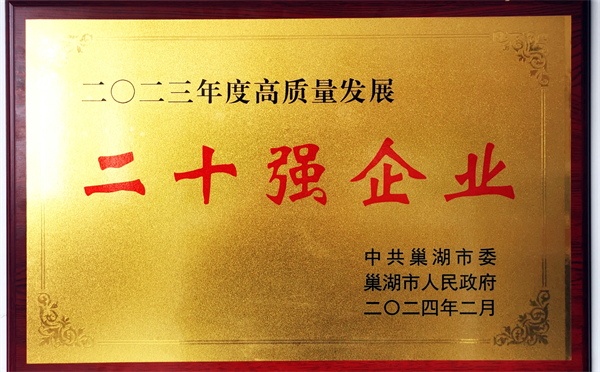 图3.jpg